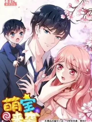 Leer My Wife Is Pathetic Online en Español - ToonDeseo