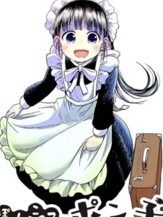 Leer Ponkotsu Ponko Online en Español - ToonDeseo