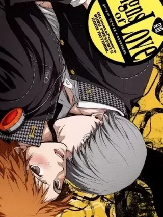 Leer [Yu x Yosuke] Suspiros de amor Online en Español - ToonDeseo
