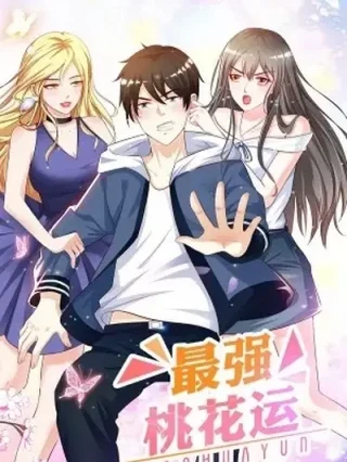 Leer The Strongest Peach Blossom Online en Español - ToonDeseo