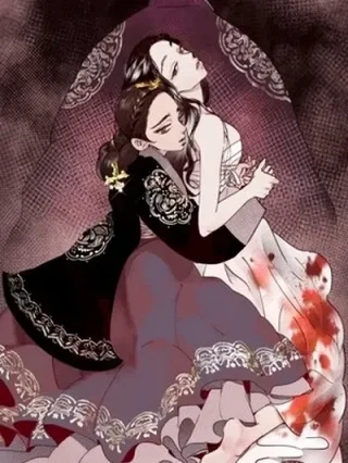 Leer Blind Passion Online en Español - ToonDeseo