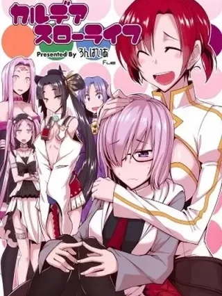 Leer Fate/Grand Order DJ - Chaldea Slow Life Online en Español - ToonDeseo