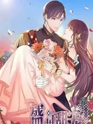 Leer FLORECIENDO DE AMOR Online en Español - ToonDeseo