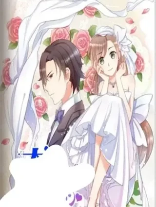 Leer MARRIAGE IS RARE Online en Español - ToonDeseo