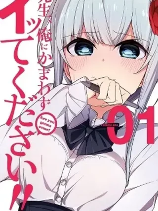 Leer Drawing While Masturbating Online en Español - ToonDeseo