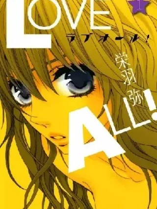 Leer Love All! Online en Español - ToonDeseo
