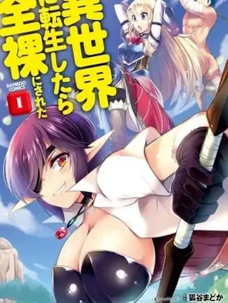 Leer Isekai ni Tensei Shitara Zenra ni Sareta Online en Español - ToonDeseo