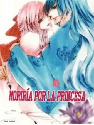Leer Kamino tamenara shineru Online en Español - ToonDeseo