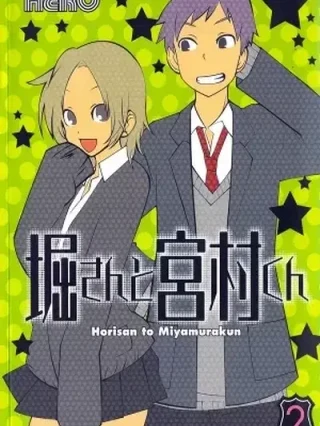 Leer HORI-SAN TO MIYAMURA-KUN Online en Español - ToonDeseo