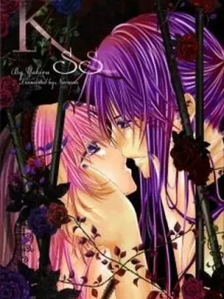 Leer Kiss Online en Español - ToonDeseo