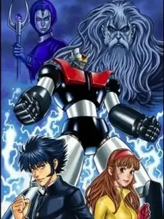 Leer Mazinger Z - Ignición Alterna online gratis en ToonDeseo Portada de Mazinger Z - Ignición Alterna - Manhwa sin censura - ToonDeseo