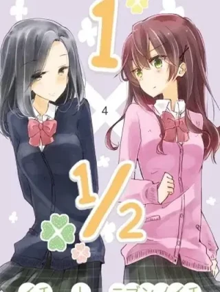 Leer 1 x 1/2 Online en Español - ToonDeseo