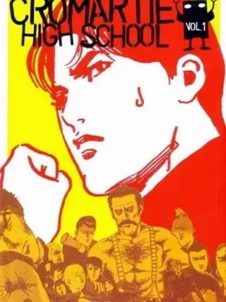 Leer Cromartie High School Online en Español - ToonDeseo