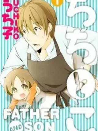 Leer Father and son Online en Español - ToonDeseo