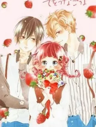 Portada de Te wo Tsunagou yo - Manhwa sin censura - ToonDeseo