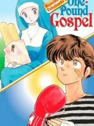 Leer One Pound Gospel Online en Español - ToonDeseo