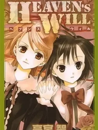 Leer Heavens Will Online en Español - ToonDeseo