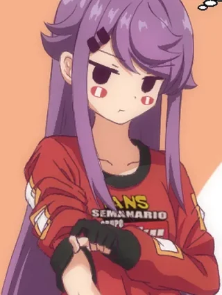 Leer La ultima vendedora de Periódicos Semanario Otaku Online en Español - ToonDeseo