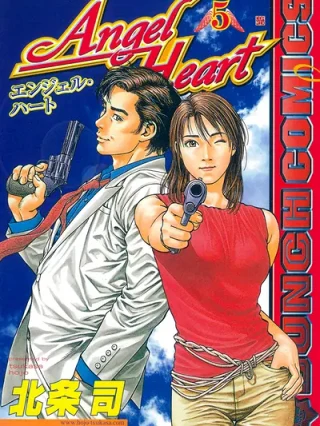 Leer Angel Heart - 1st Season Online en Español - ToonDeseo