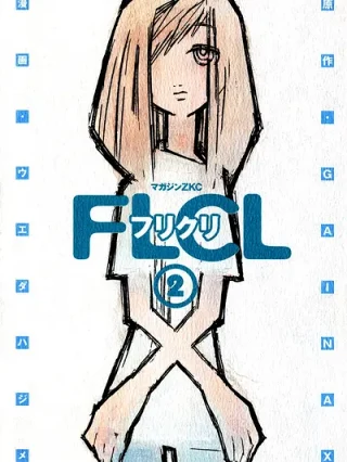 Leer FLCL Online en Español - ToonDeseo