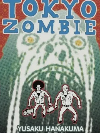 Leer Tokyo Zombie Online en Español - ToonDeseo