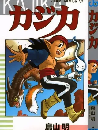 Leer Kajika Online en Español - ToonDeseo
