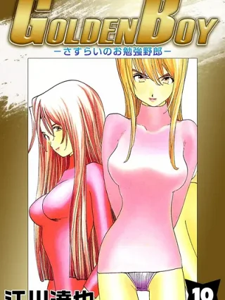Leer Golden Boy Online en Español - ToonDeseo