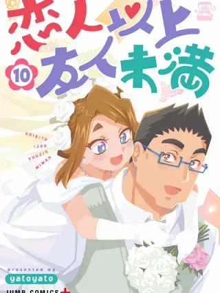 Leer Koibito Ijou Yuujin Miman Online en Español - ToonDeseo