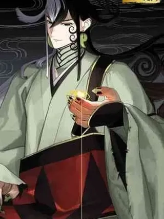 Leer Curious Tales of Heroic Spirits - Ashiya Douman Online en Español - ToonDeseo