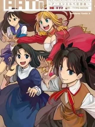 Leer All Around Type Moon Online en Español - ToonDeseo