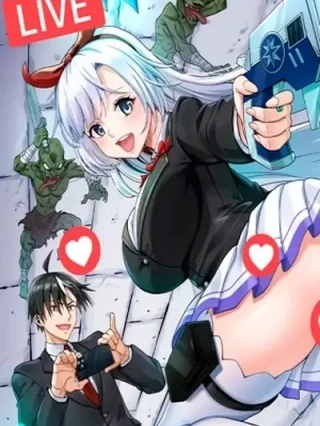 Portada de Asistiendo al Stream en Vivo de la Ídol en Línea: Yo, el Manager, de Alguna Manera me volvi viral - Manhwa sin censura - ToonDeseo