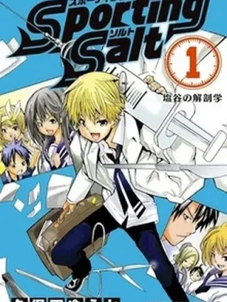 Leer Sporting Salt Online en Español - ToonDeseo
