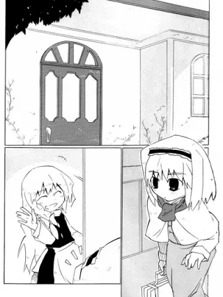 Leer A-V-P Online en Español - ToonDeseo