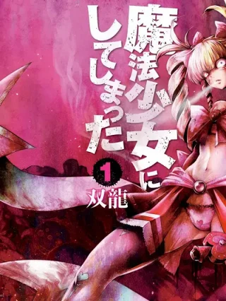 Leer Machigatta Ko o Mahou Shoujo ni Shiteshimatta Online en Español - ToonDeseo