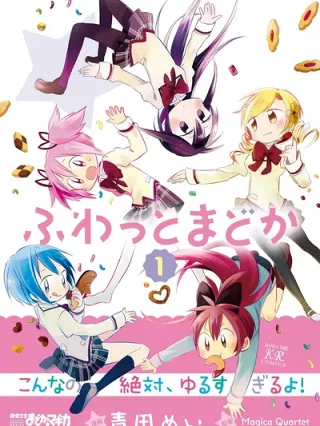 Leer Fuwatto Madoka Online en Español - ToonDeseo