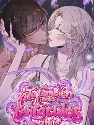 Leer ¿Tu también tienes tentáculos ahí? Online en Español - ToonDeseo
