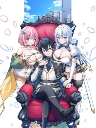Leer Me Reencarné como un Príncipe Villano y Perezoso y Construí un Reino Malvado de Tetas: Vivía a mi Manera en el Mundo del Juego, así que ¿por qué las Chicas Hermosas no me Dejan en Paz? Online en Español - ToonDeseo
