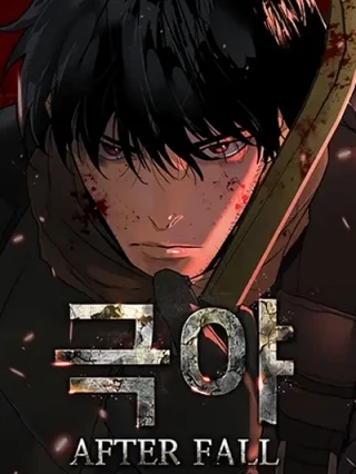 Leer Noche Polar 3: After Fall Online en Español - ToonDeseo