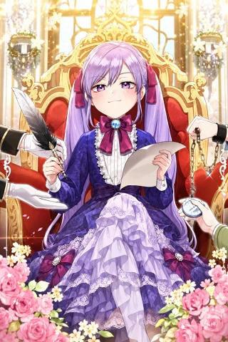 Leer Interpreté Demasiado Bien El Papel De Hija Adoptiva Online en Español - ToonDeseo