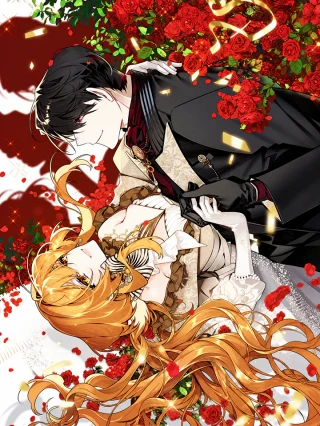 Portada de La Razón Matrimonial De Mi Recatado Esposo Es Sospechosa - Manhwa sin censura - ToonDeseo