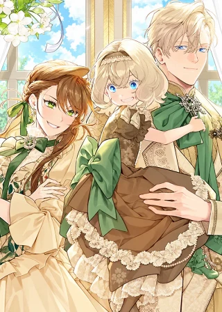 Portada de No Te Preocupes, Ambos Estuvimos De Acuerdo Con Este Matrimonio Fraudulento - Manhwa sin censura - ToonDeseo